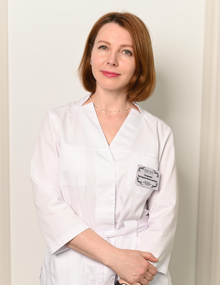 Гапанович Екатерина Вячеславовна